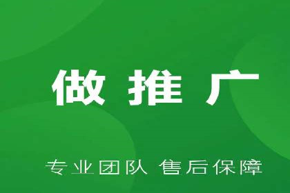 SEM开户实战：从账户搭建到效果提升